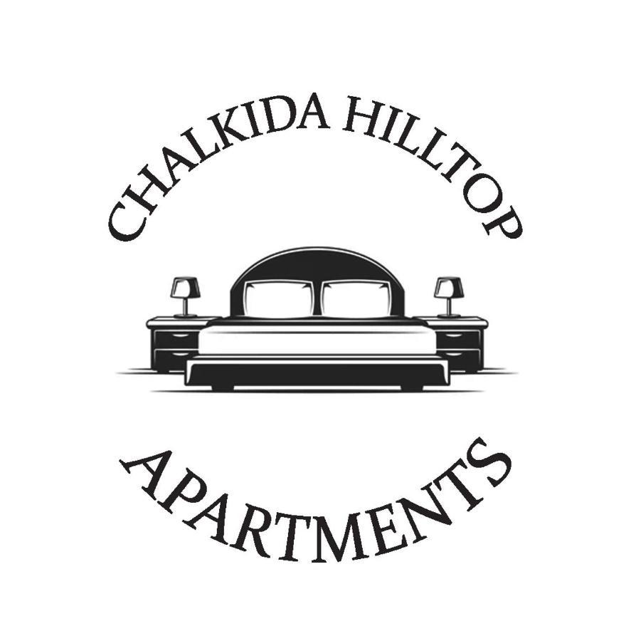 Chalkida Hilltop Apartments 외부 사진